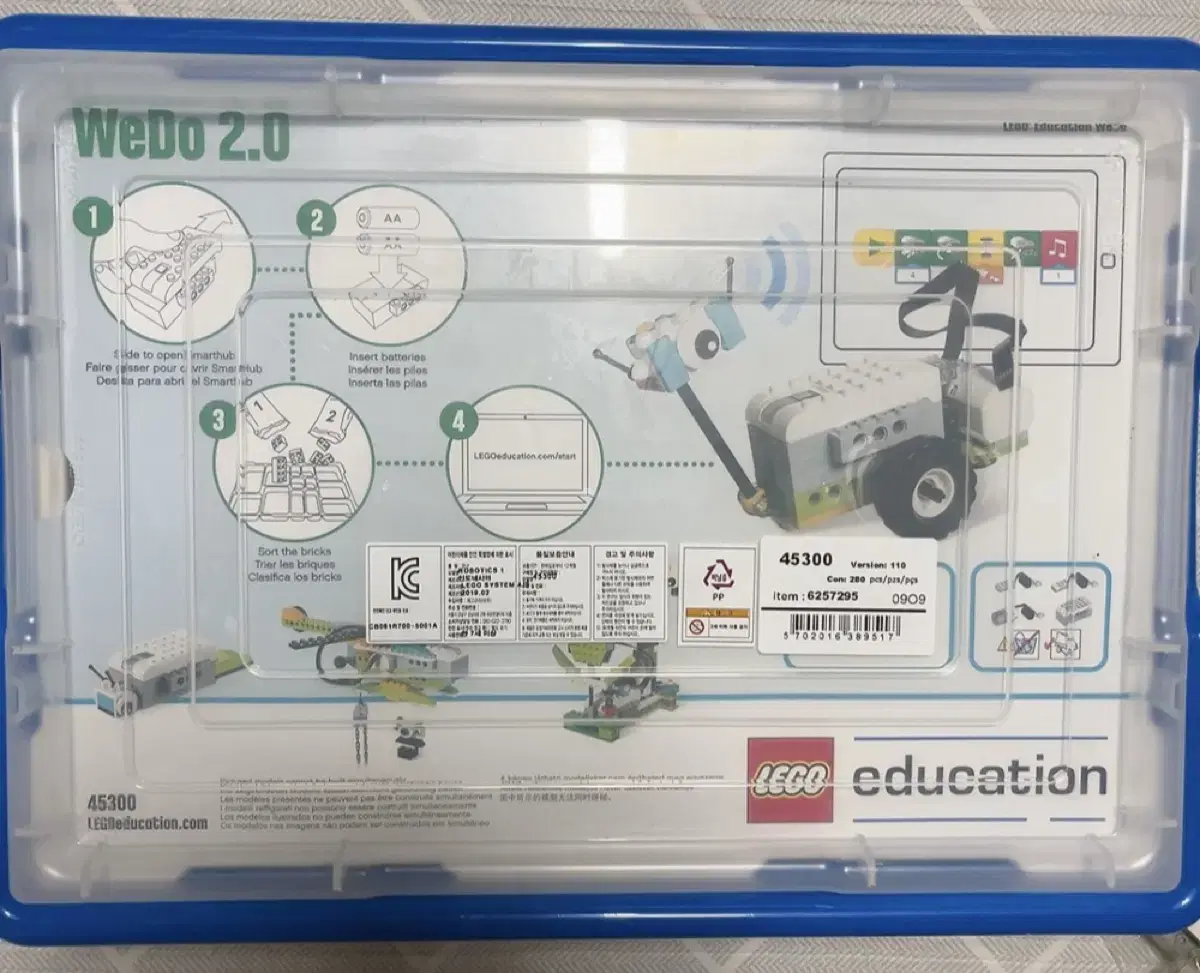 레고 에듀케이션 WeDo 2.0